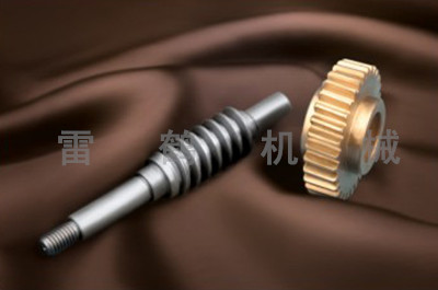 蜗轮蜗杆